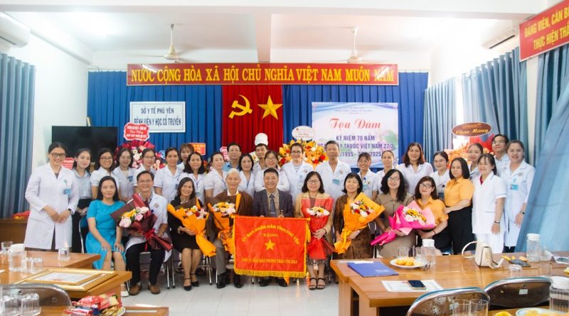 Tọa đàm kỷ niệm 70 năm ngày thầy thuốc Việt Nam (27/2/1955-27/2/2025) và trao thưởng cho tập thể, cá nhân có thành tích xuất sắc năm 2024