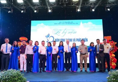 Bệnh viện Y học cổ truyền Phú Yên tổ chức thành công Lễ kỷ niệm 50 năm hình thành và phát triển (1975 – 2025)